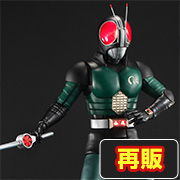 MASKED RIDER BLACK RX [再販]