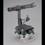 Machine Build Mobile Suit Gundam Skiure