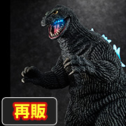 Godzilla (1962) [再販]