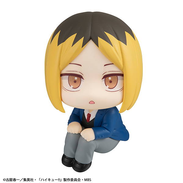 Haikyuu!! Kenma Kozume