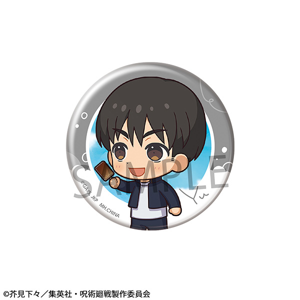 サムネイル画像7