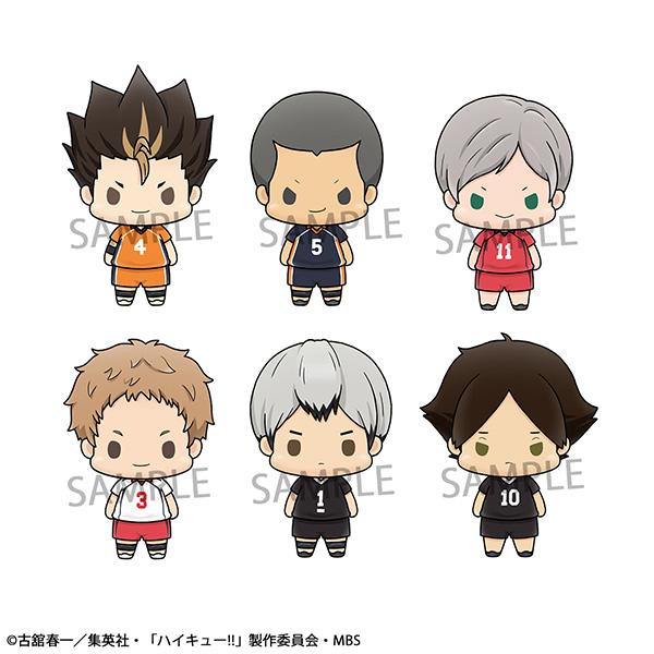 Mascot Haikyu!!!! vol.3