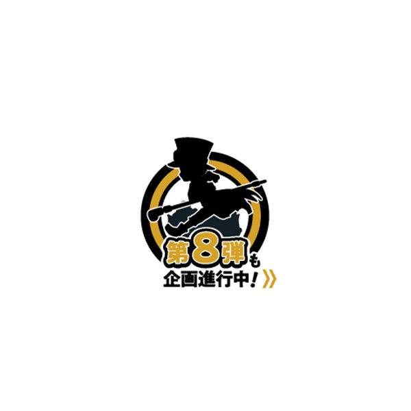 サムネイル画像9