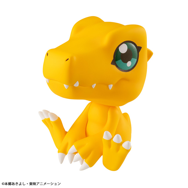 Digimon Adventure Agumon [Re-release]