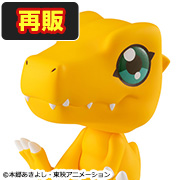 Digimon Adventure Agumon [Re-release]