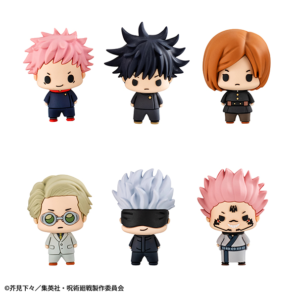 Jujutsu Kaisen Mascot [再販]