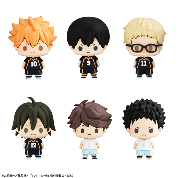 Haikyu!! Mascot Vol. 1 [Reprint]