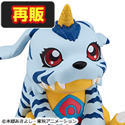 Digimon Adventure Gabumon [Re-release]