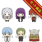 葬送のフリーレンset