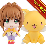 Cardcaptor Sakura Kinomoto Sakura & Kero-chan [Limited Set]