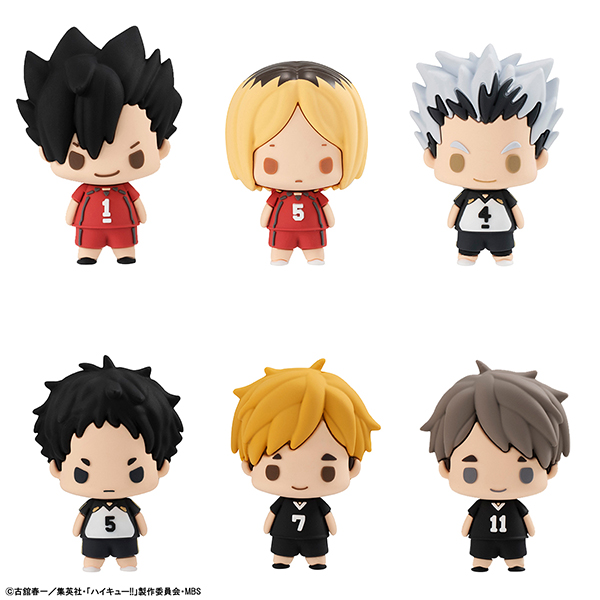 Haikyu!! Mascot Vol. 2 [Reprint]