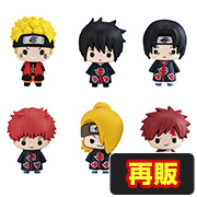 NARUTO Mascot Vol. 2 [再販]