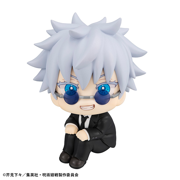 Jujutsu Kaisen SATORU GOJO Satoru Suit ver.