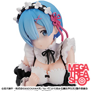 Re:Zero − Starting Life in Another World: Palm-Sized Rem