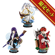 Petitrama EX葬送のフリーレン- Their Journey [Limited Set Edition]