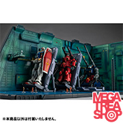 Realistic Model Series Mobile Suit Gundam （For 1／144 HG series） White Base Catapult Deck ANIME EDITION