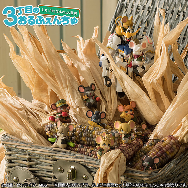 [Mega Hobby EXPO] Mobile Suit Gundam Iron-Blooded Orphans - Orphenchu of 3rd Street Harvest Festival! (4) *Bonus: Mikazuki Farm Biscuit Set included