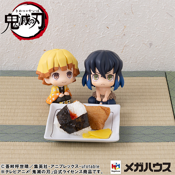 サムネイル画像9