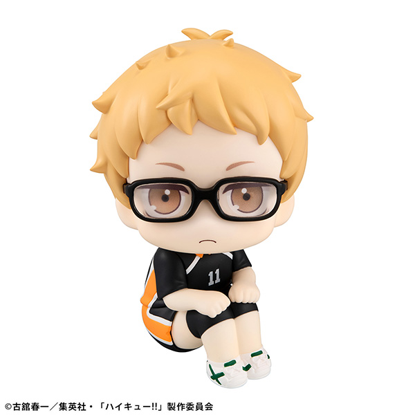 Haikyuu!! Kei Tsukishima Form Ver.