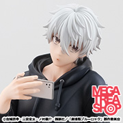 Blue Lock The Movie-EPISODE Nagi- by Seishiro Tenohira