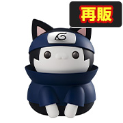 NARUTO Nyantomo Big Nyaruto! REBOOT UCHIHA SASUKE
