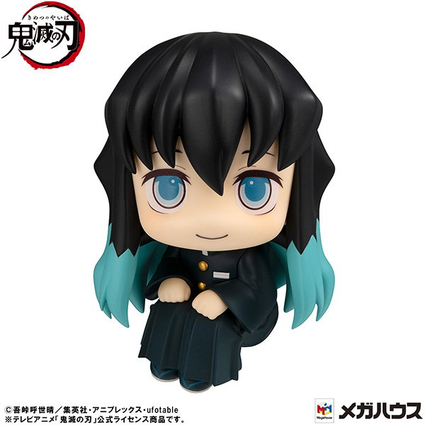 Demon Slayer: Kimetsu no Yaiba MUICHIRO TOKITO Tokito Muichiro Smiling Ver.