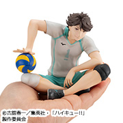 Haikyu!!!! Palm-sized Oikawa Toru