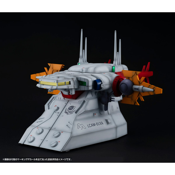 RM Series G Structure Mobile Suit Gundam Seed [GS04M] Archangel Bridge (Material Color Edition)