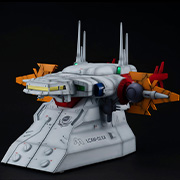 RM Series G Structure Mobile Suit Gundam Seed [GS04M] Archangel Bridge (Material Color Edition)