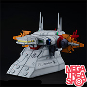 Realistic Model Series Mobile Suit Gundam Seed (for 1/144 HG series) G Structure [GS04M] Archangel Bridge (Material Color Edition)