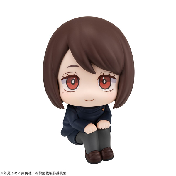 Jujutsu Kaisen - Shoko Ieiri (Jusen version)