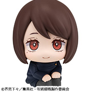 呪術廻戦 家入硝子 高専ver.