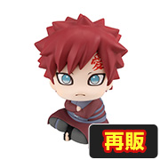 NARUTO Shippuden GAARA [再販]