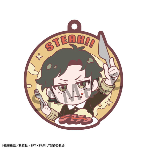 サムネイル画像7