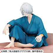  映画「鬼太郎誕生 ゲゲゲの謎」 てのひら鬼太郎の父