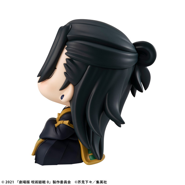 サムネイル画像7