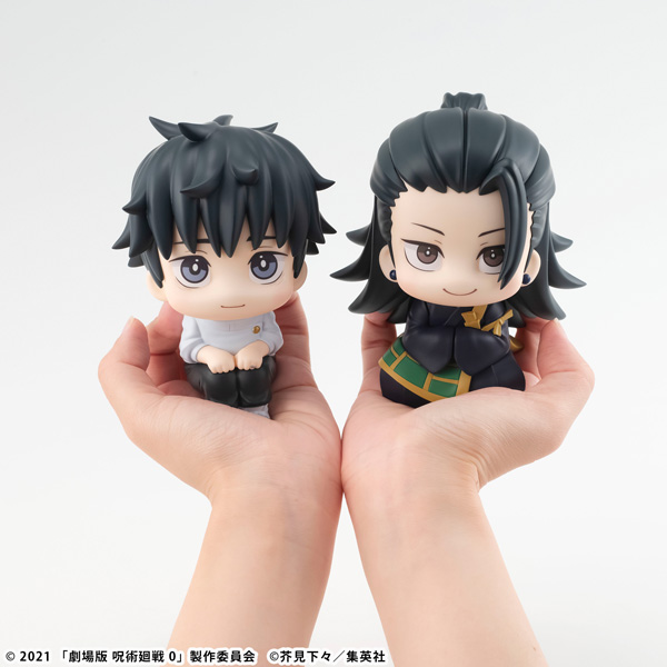 サムネイル画像9