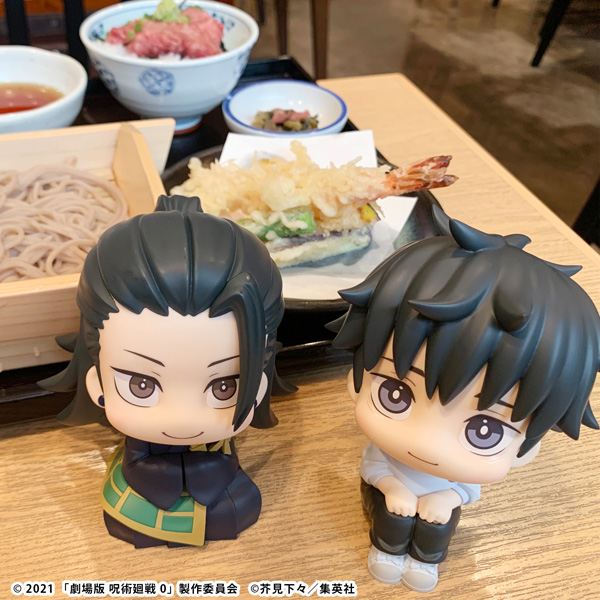 サムネイル画像14