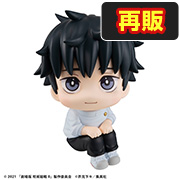 劇場版 呪術廻戦 ０ 乙骨憂太【再販】