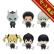 Mascot KAIJU No. 8 Set