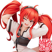 Jobless Reincarnation II: I'll Seriously Try If I Go to Another World - Tenohira Ellis