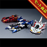 -Heritage Edition- Future GPX Cyber Formula Fujioka Circuit Showdown 3-Car Set