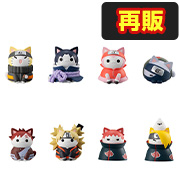 NARUTO Shippuden: The Decisive Battle! The Akatsuki War Begins [再販]