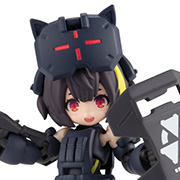 N-212d Titania Delta (Striker equipped, night combat specification)