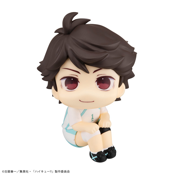 Haikyuu!! Oikawa Tooru Form Ver.