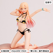 The Dress-Up Doll Falls in Love: Tenohira Marin-chan