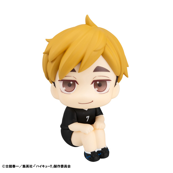 Haikyuu!! Miya Atsumu Form Ver.