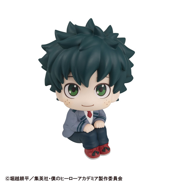 My Hero Academia Izuku Midoriya [Reprint]