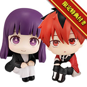 葬送のフリーレンEnd & Stark Set [Includes Limited Edition Original Illustration Card]