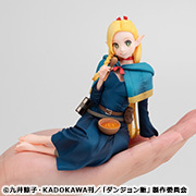 Dungeon Meshi Tenohira Marcille